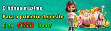 Loteria online